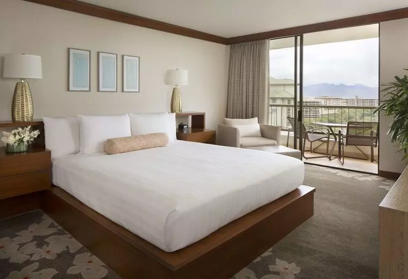 Hotel Hyatt Regency Maui Resort & Spa