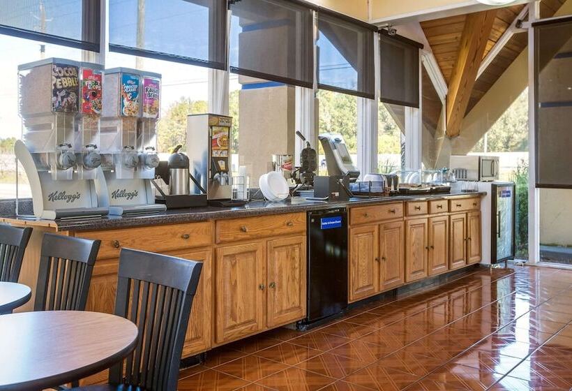 هتل Super 8 By Wyndham Macon Ga