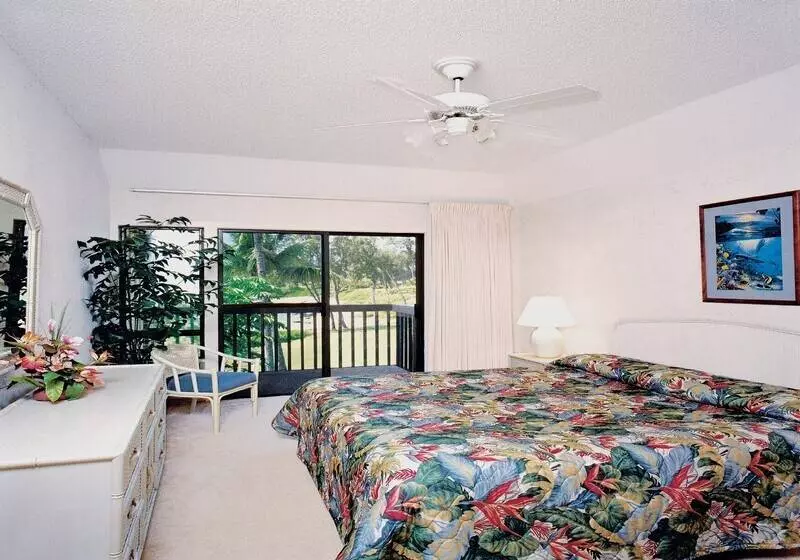 Szálloda Lae Nani Kauai By Outrigger