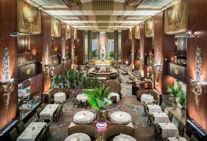 Szálloda Hilton Cincinnati Netherland Plaza