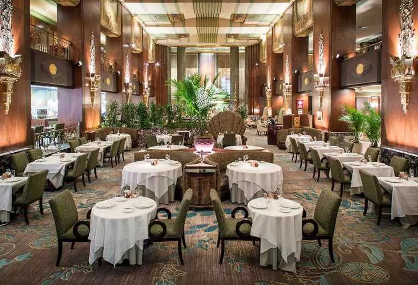 Szálloda Hilton Cincinnati Netherland Plaza