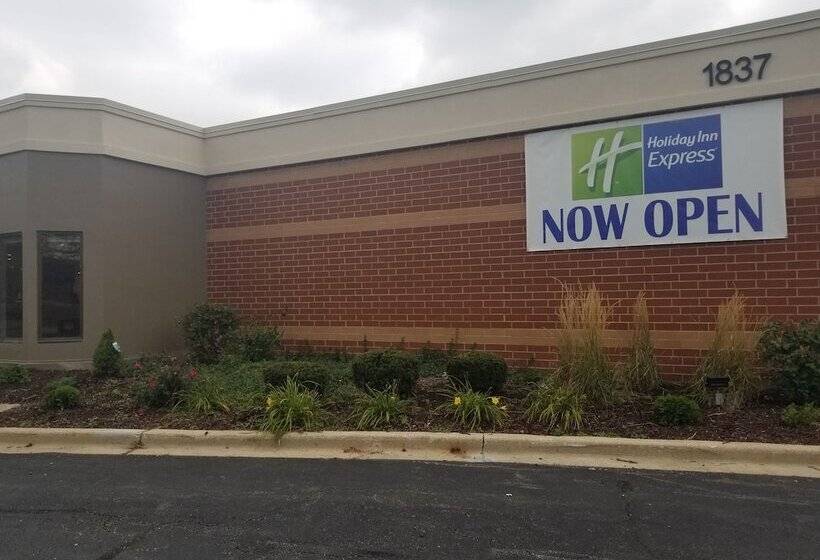 فندق Holiday Inn Express Naperville, An Ihg