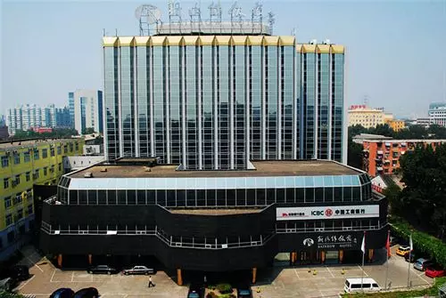 Hotell Beijing Rainbow