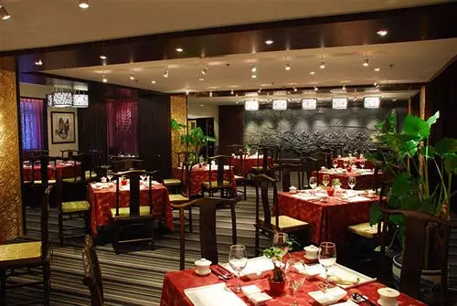 Hotell Beijing Rainbow