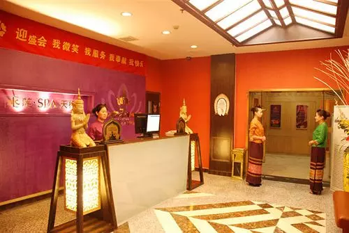 Hotell Beijing Rainbow