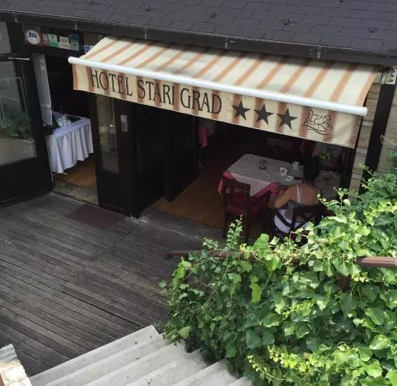 هتل Stari Grad