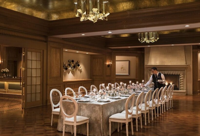 Four Seasons Hotel Atlanta