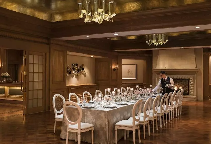 Four Seasons Hotel Atlanta