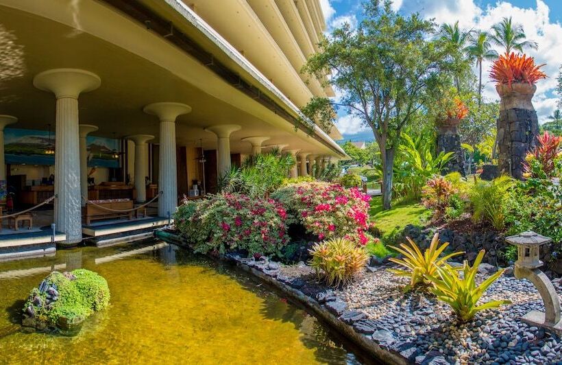 Royal Kona Resort