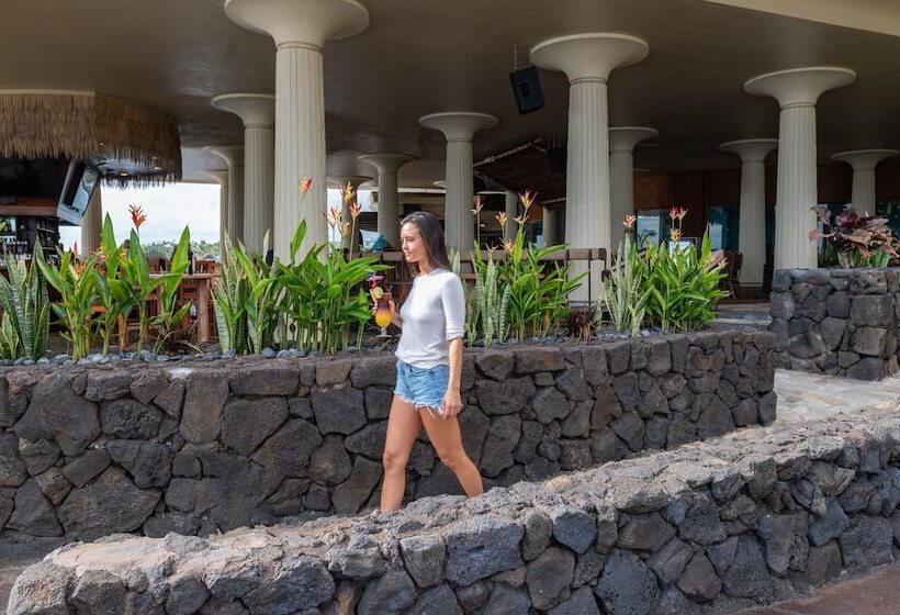 Royal Kona Resort