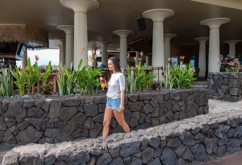 Royal Kona Resort