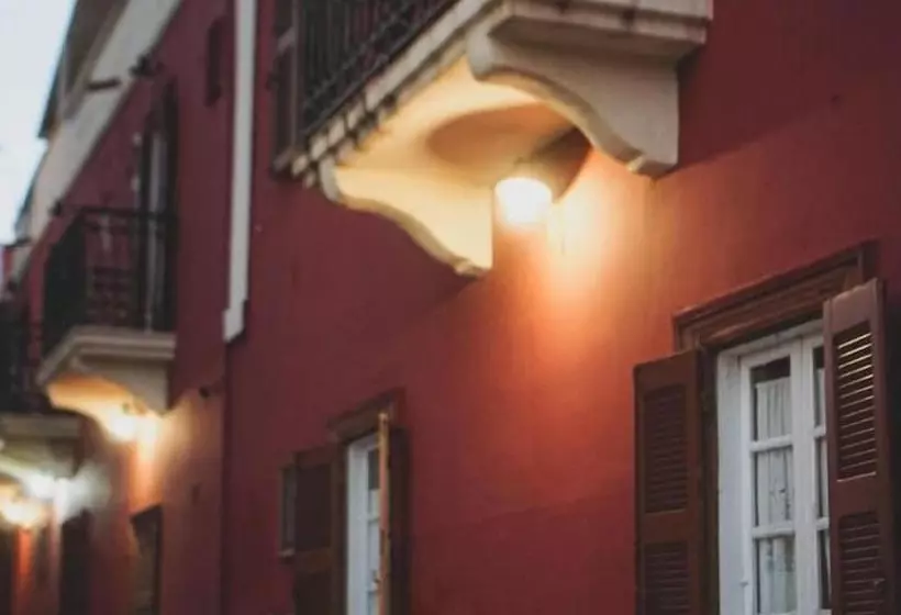 فندق Aeginitikon Arhontikon