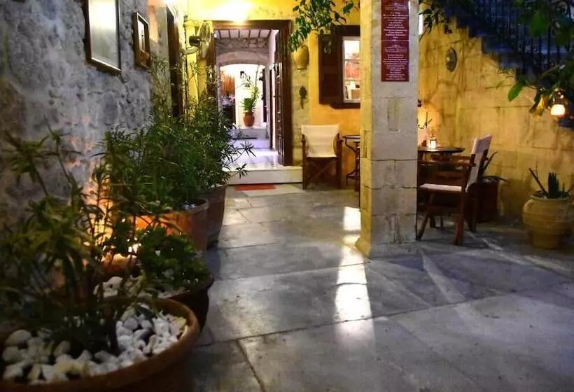 فندق Aeginitikon Arhontikon