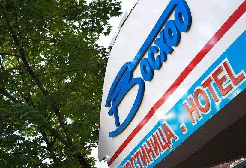Hotelli Voskhod