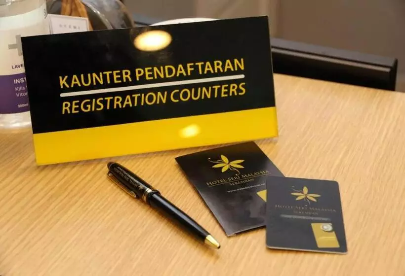هتل Seri Malaysia Seremban