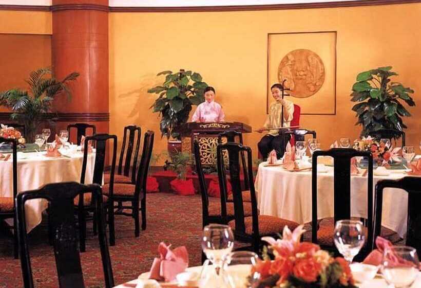 Gloria Plaza Hotel Shenyang