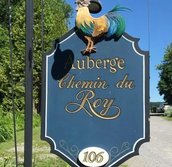 酒店 Auberge Chemin Du Roy