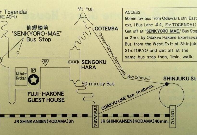 Hotel Fuji Hakone Guest House