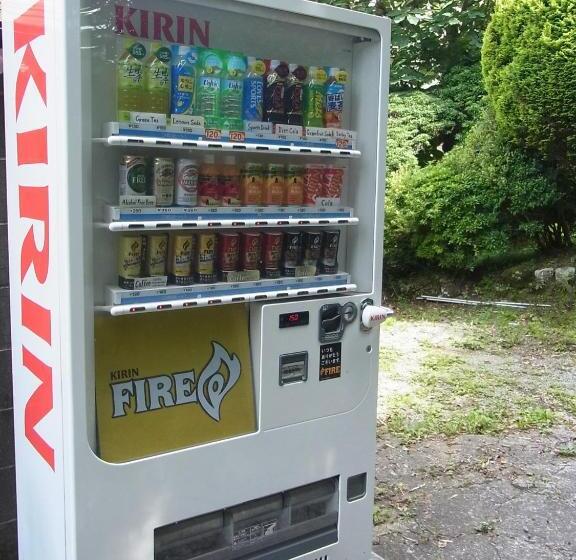 Hotel Fuji Hakone Guest House