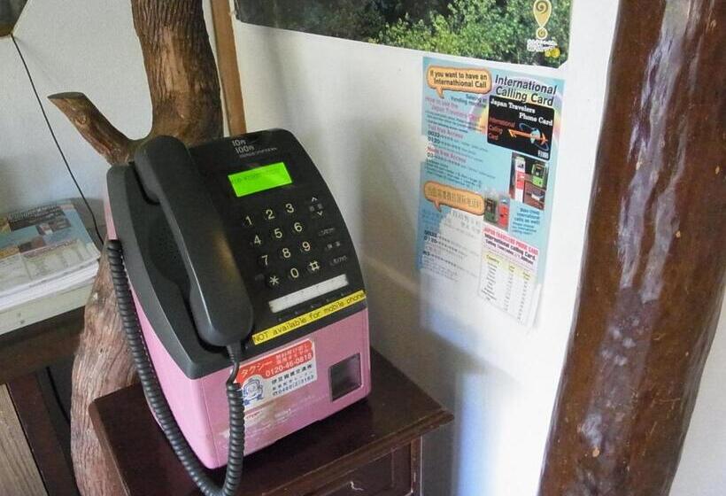 Hotel Fuji Hakone Guest House