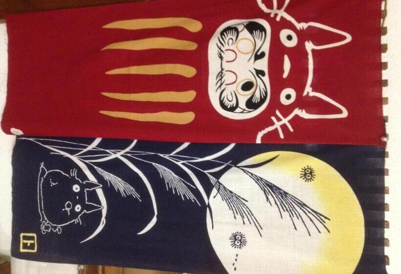 Hotel Fuji Hakone Guest House