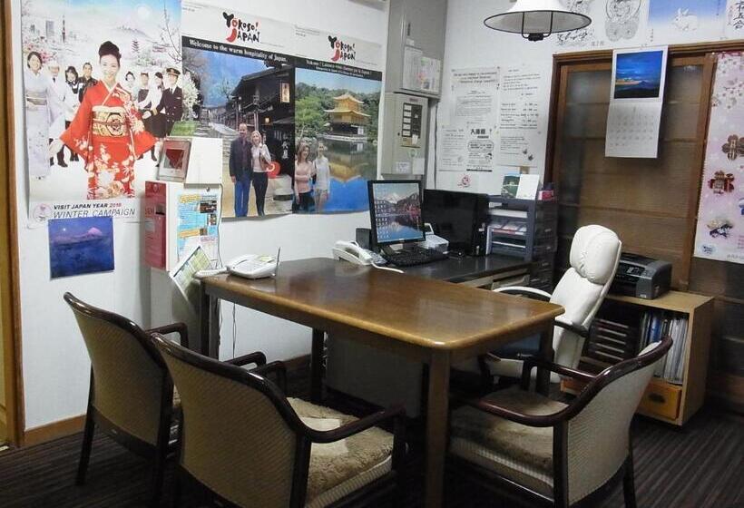 Hotel Fuji Hakone Guest House