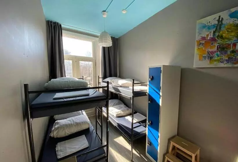 Hostel Cosmos Amsterdam