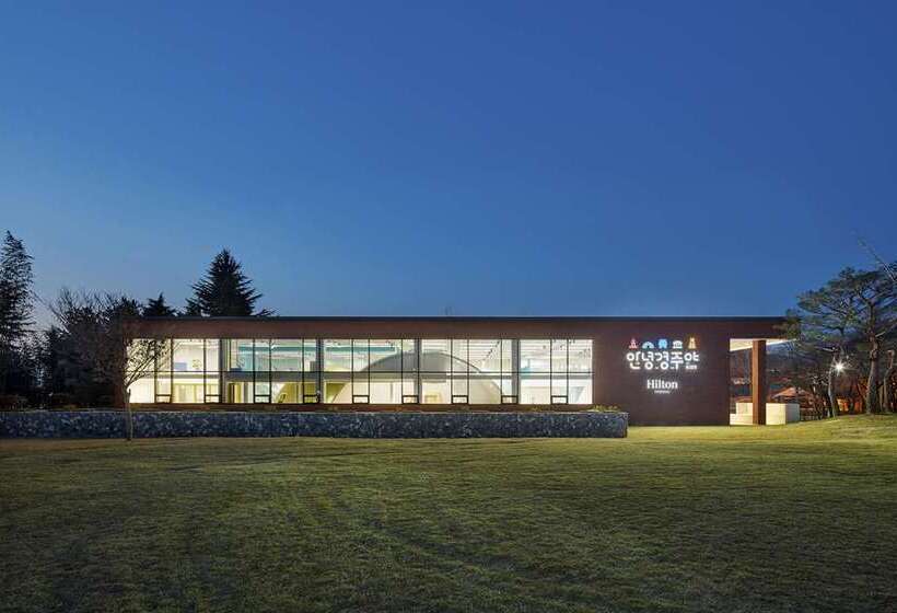 Hotel Hilton Gyeongju