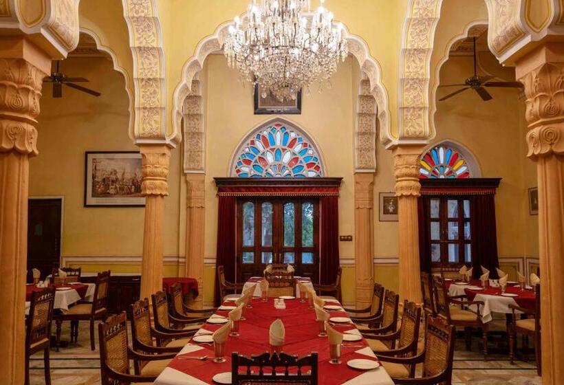 Hotel Narain Niwas Palace