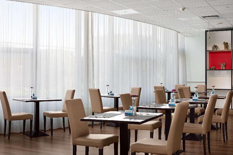 Отель NH Zoetermeer