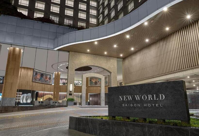 هتل New World Saigon
