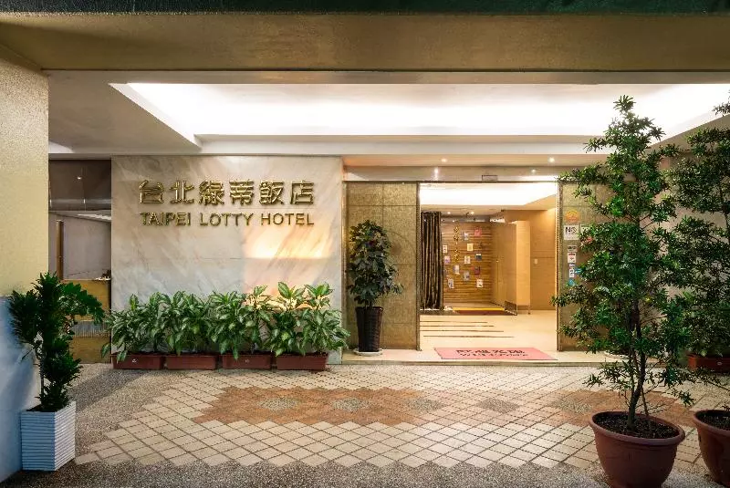 هتل Taipei Lotty