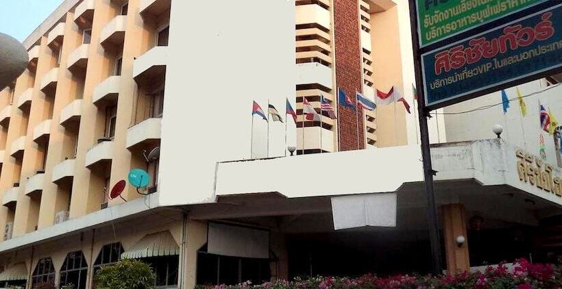 Sirichai Hotel   Chaiyaphum
