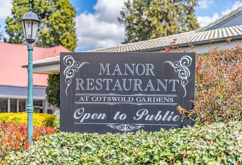 Hotel Cotswold Gardens