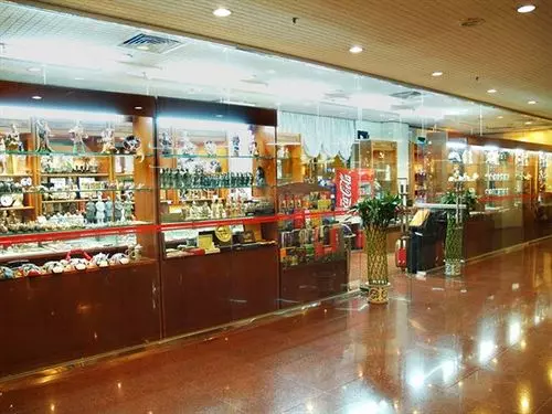 Dynasty Hotel Xian