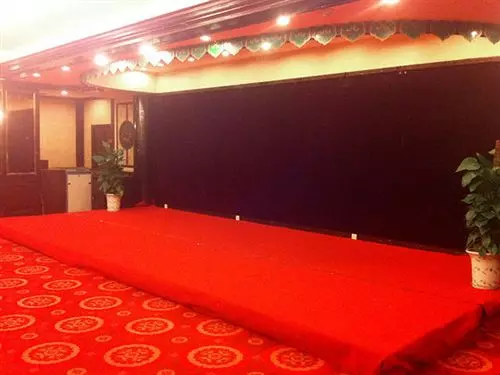 Dynasty Hotel Xian