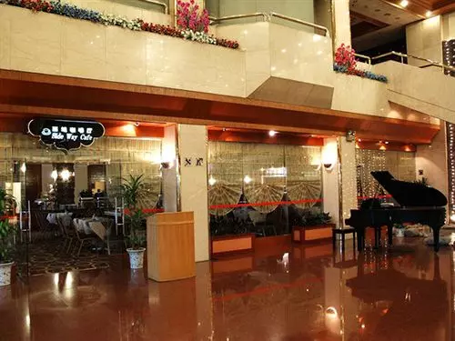 Dynasty Hotel Xian