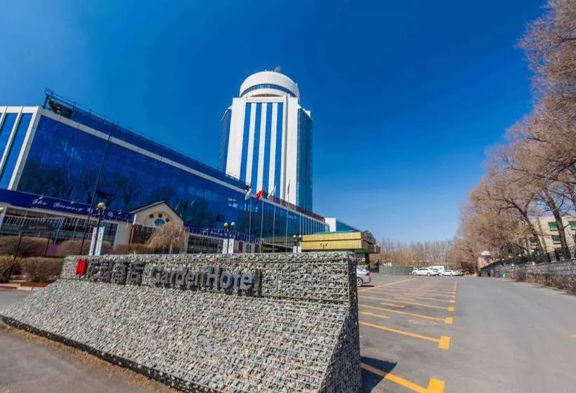 Garden Hotel Changchun