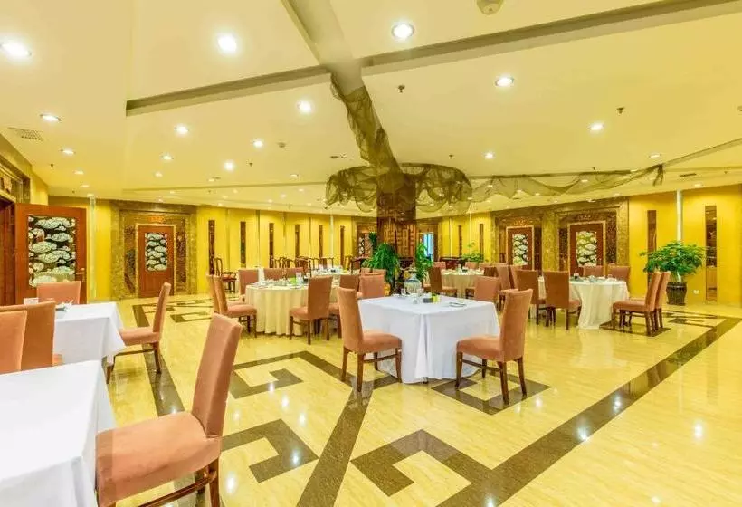 Garden Hotel Changchun