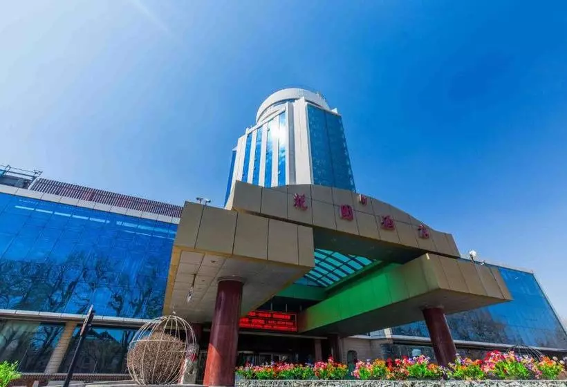 Garden Hotel Changchun