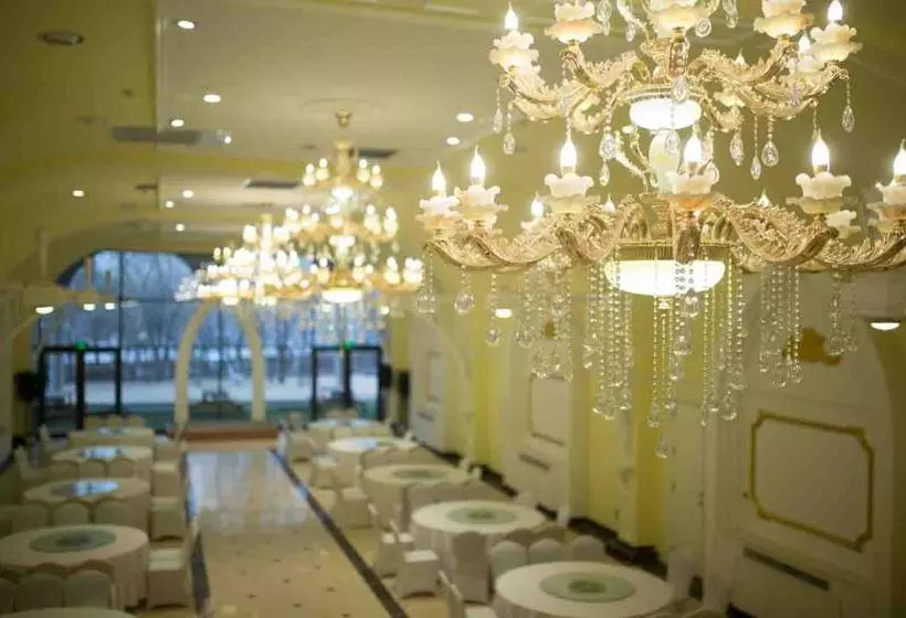 Garden Hotel Changchun