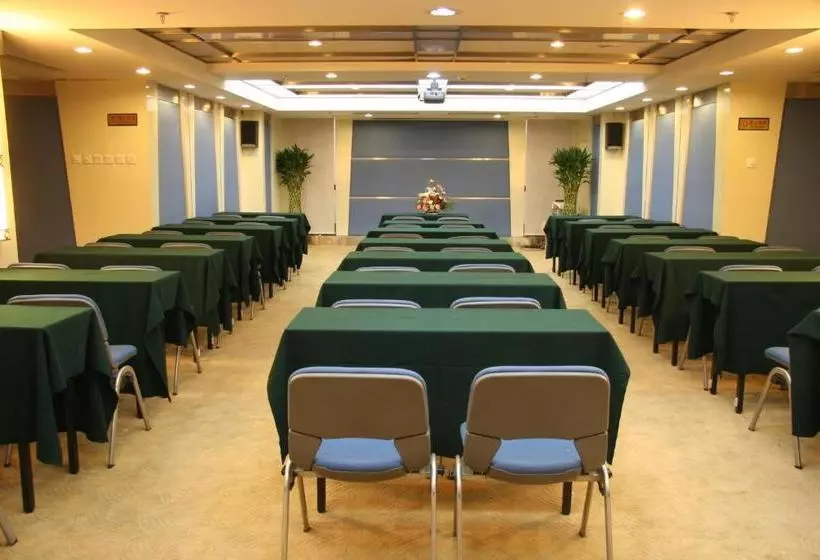 هتل Beijing Chong Wen Men