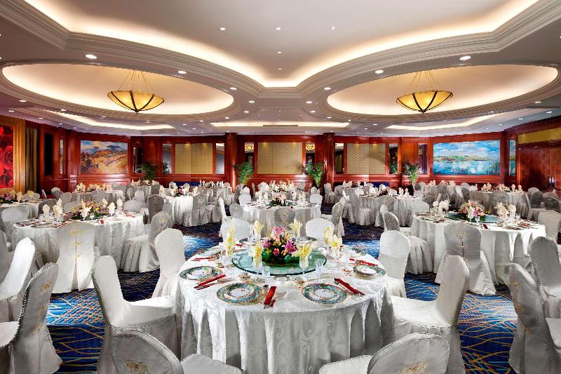 Otel Lakeview Xuanwu