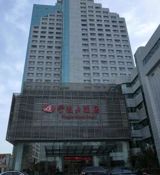 Отель Ningbo World