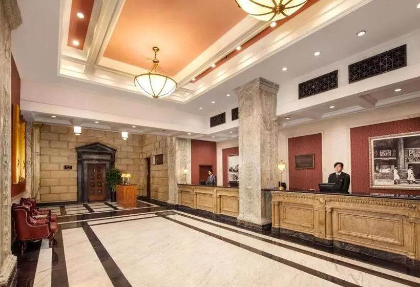 Otel Jin Jiang Pacific