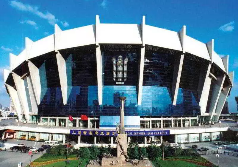 호텔 Regal Shanghai East Asia