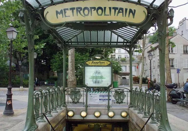 ホテル Mercure Paris Tour Eiffel Pont Mirabeau