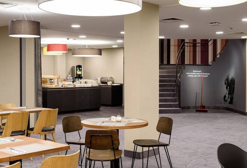 レジデンス Mercure Stuttgart Zuffenhausen