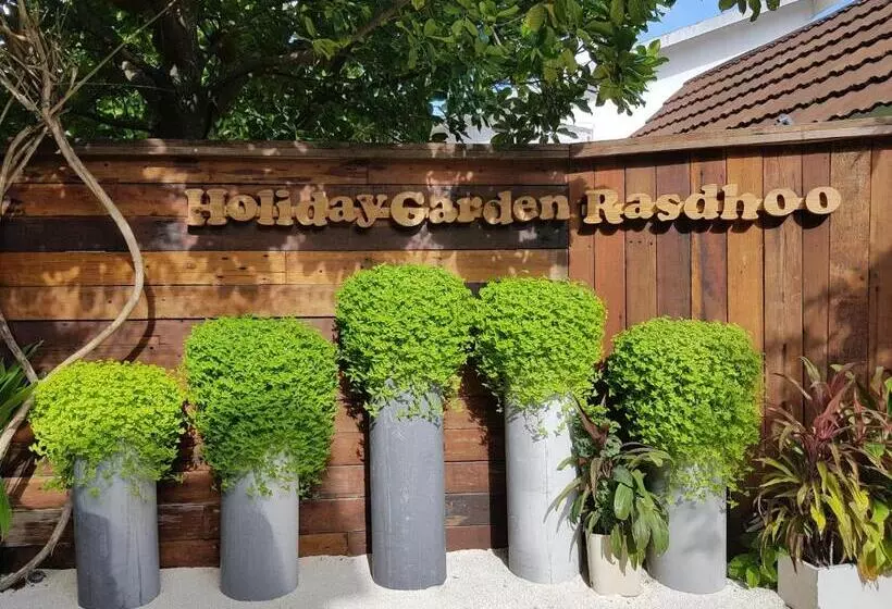 پانسیون Holiday Garden Rasdhoo