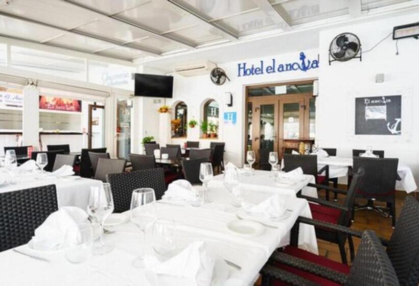 هتل El Ancla